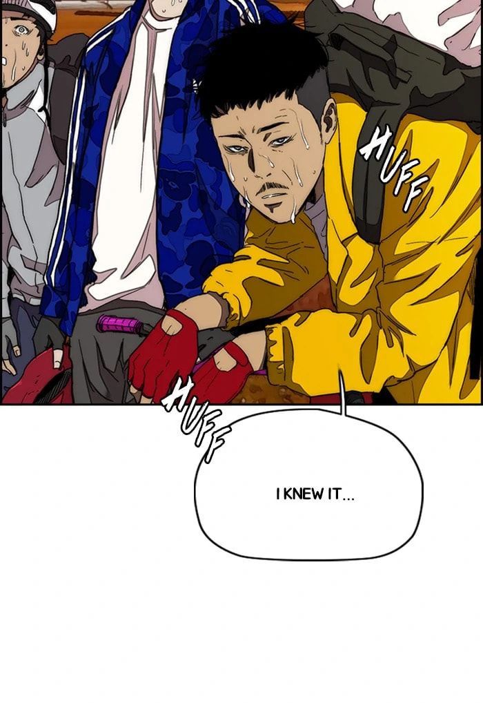 Wind Breaker, chapter 289, image 93