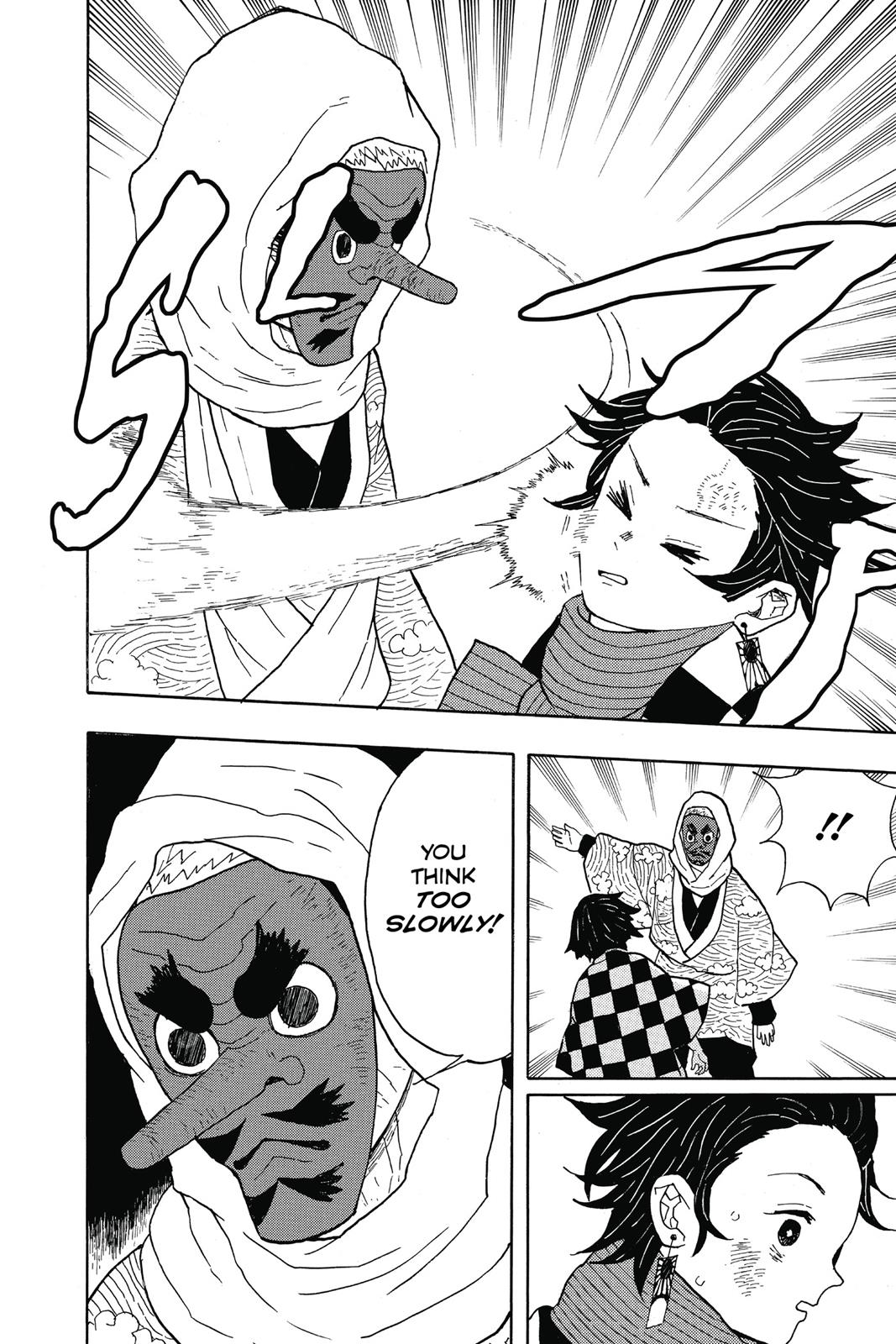 Demon Slayer: Kimetsu no Yaiba, chapter 3, image 10