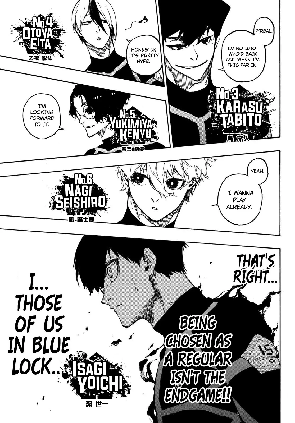 Blue Lock, chapter 109, image 17