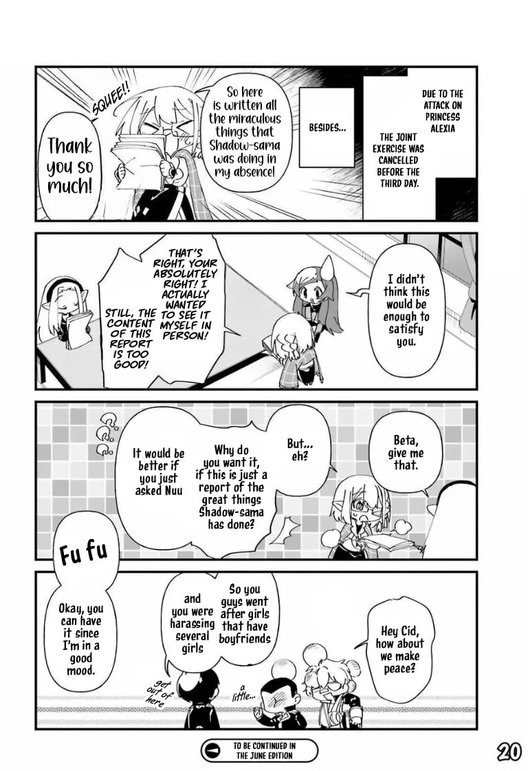 Kage no Jitsuryokusha ni Naritakute! Shadow Gaiden, chapter 46, image 23