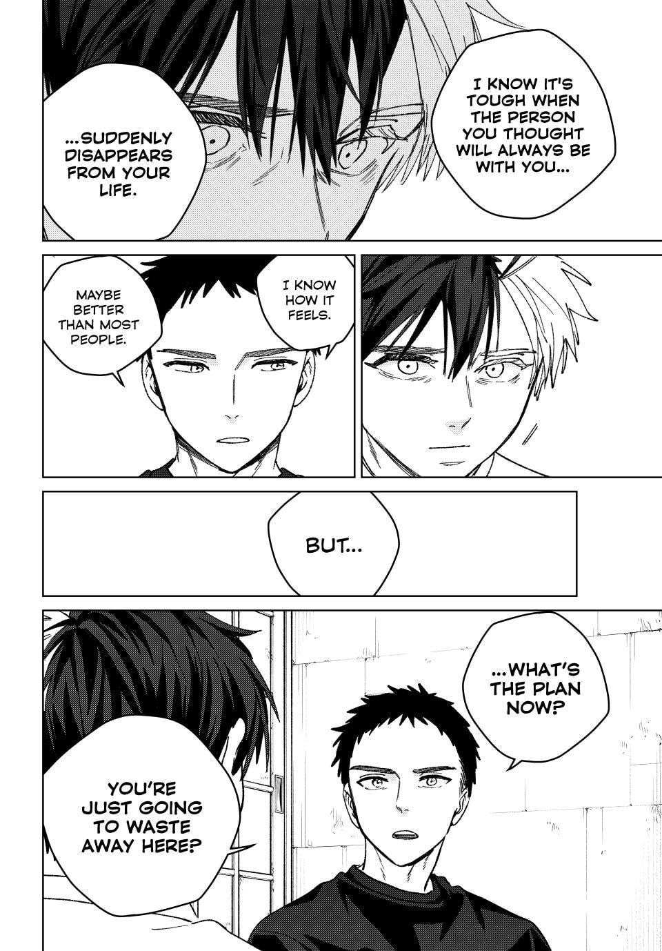 Wind Breaker, chapter 220, image 12