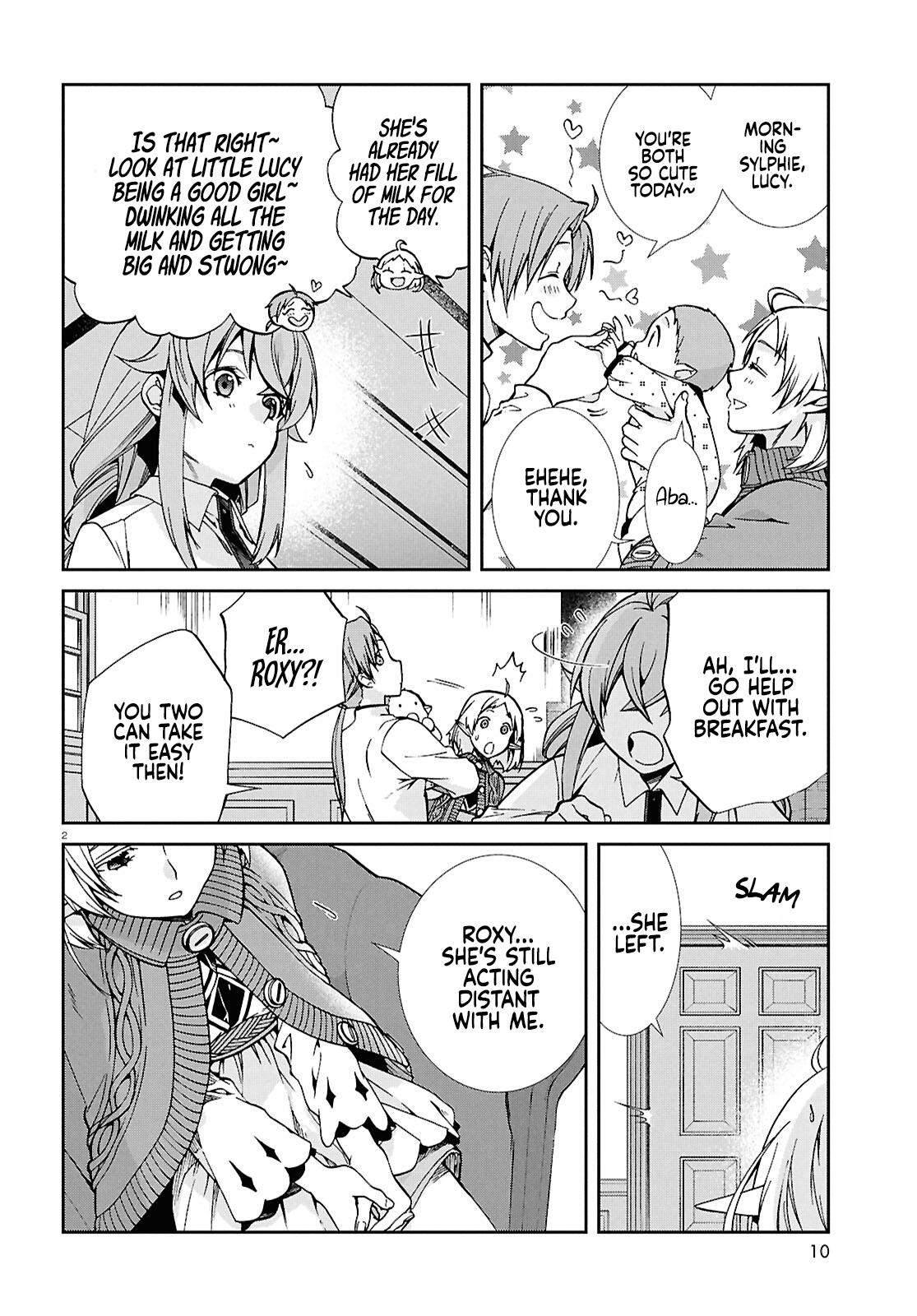 Mushoku Tensei: Jobless Reincarnation, chapter 117, image 8