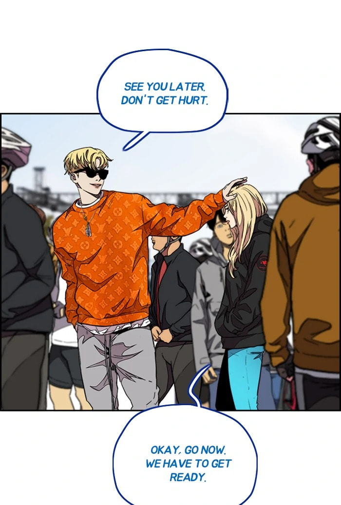 Wind Breaker, chapter 301, image 72