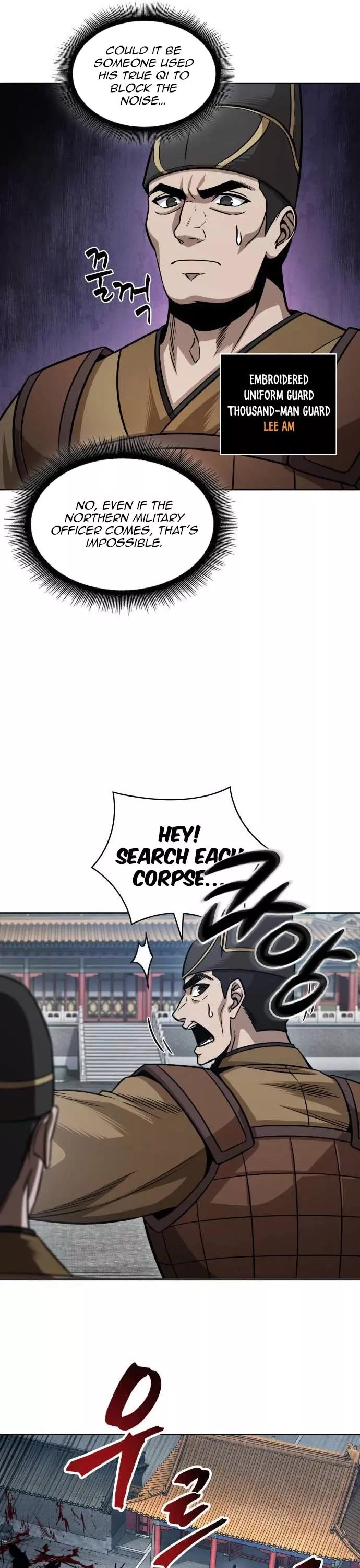 Nano Machine, chapter 210, image 7