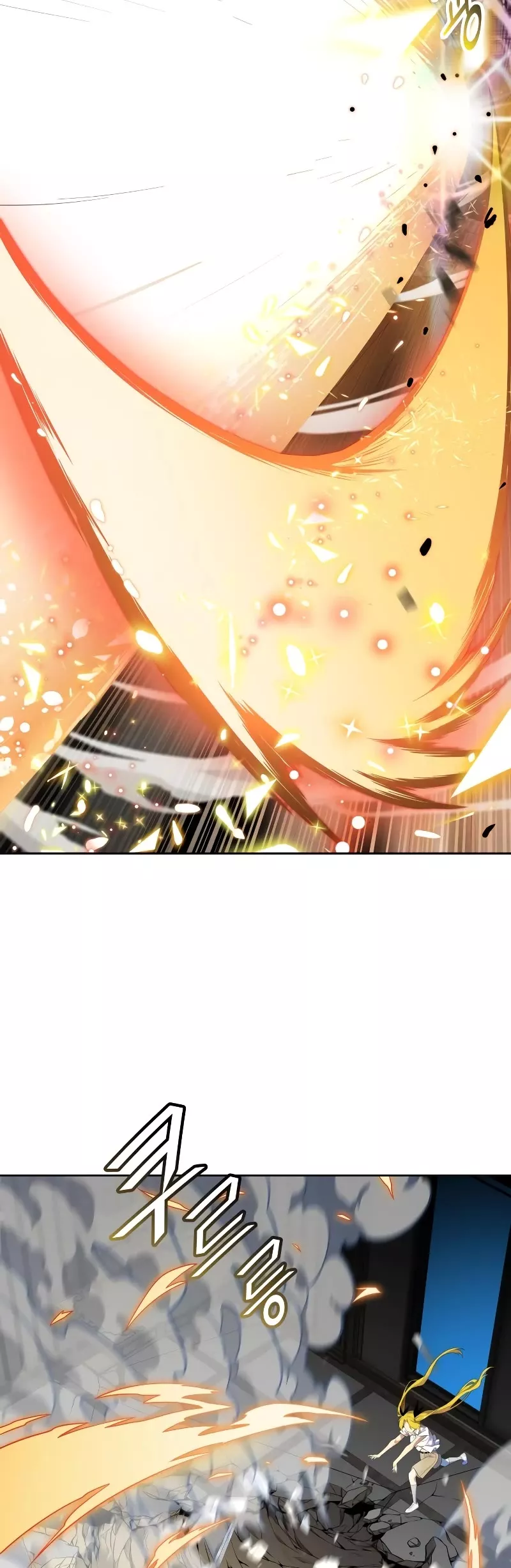 Tower of God, chapter 559, image 48