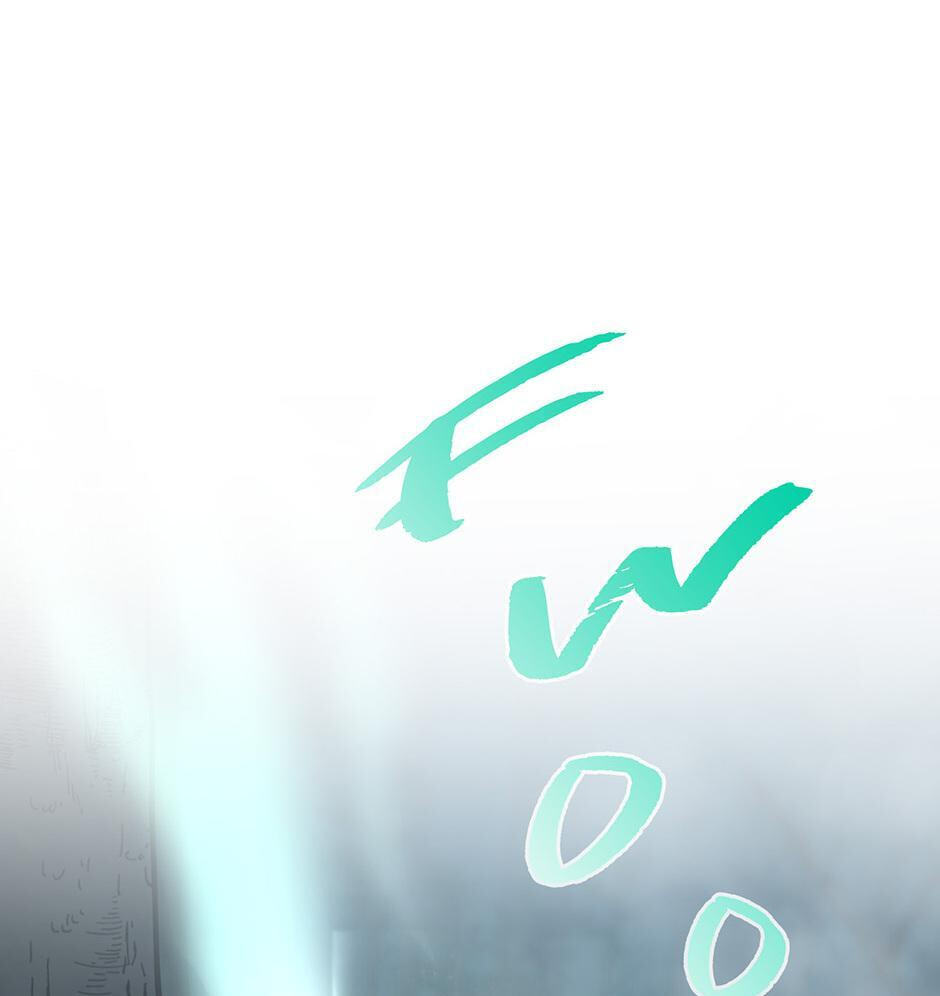 The Beginning After the End, chapter 233, image 60