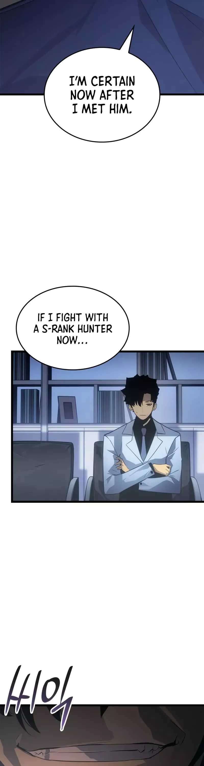 Solo Leveling: Ragnarok, chapter 35, image 10