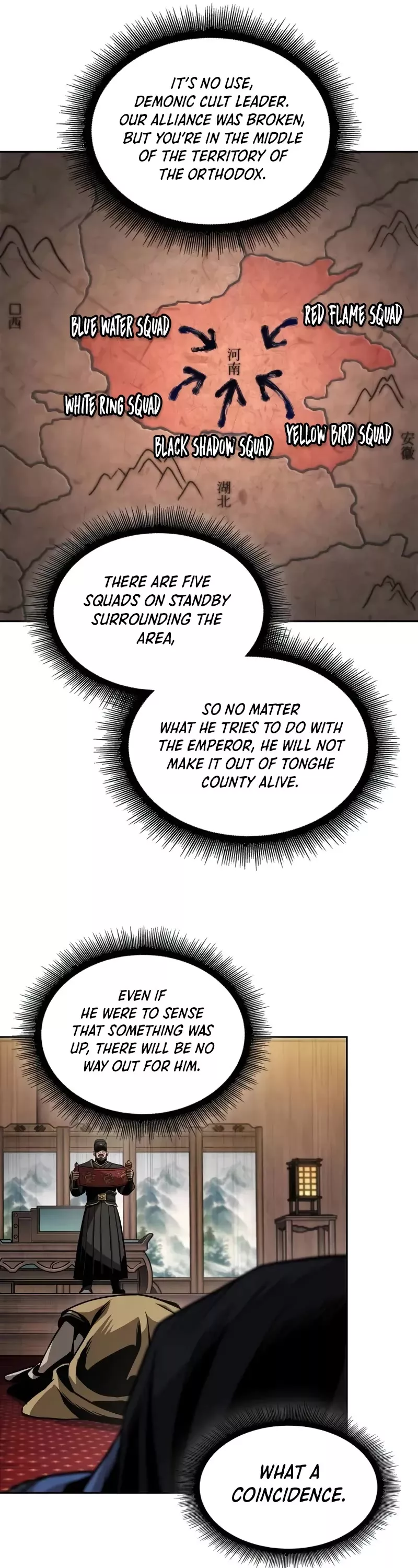 Nano Machine, chapter 227, image 24