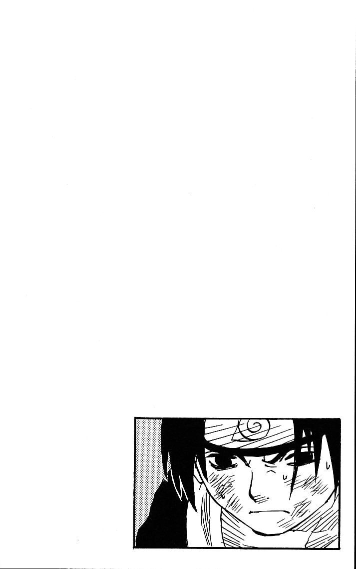 Naruto, chapter 49, image 20