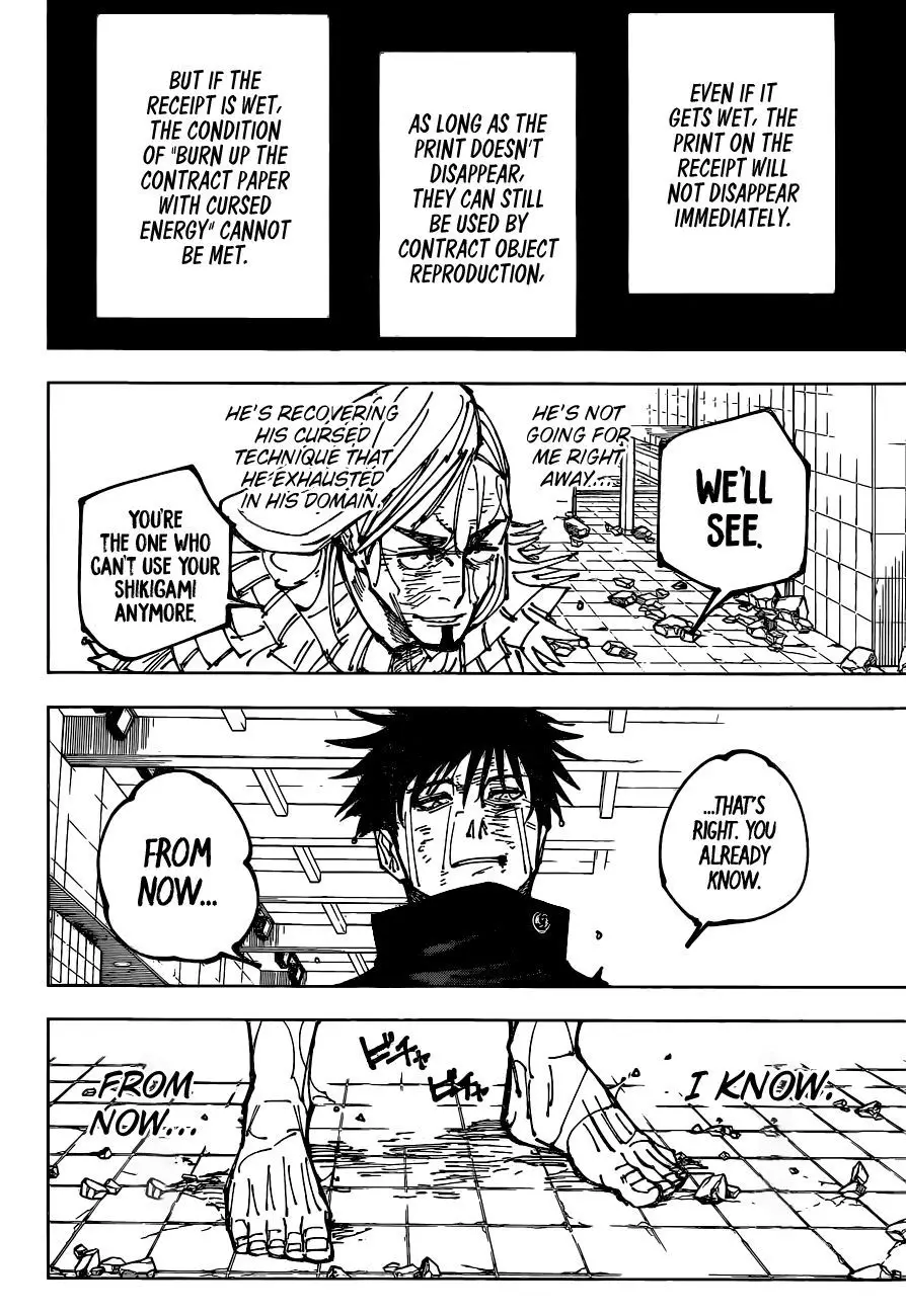 Jujutsu Kaisen, chapter 172, image 13