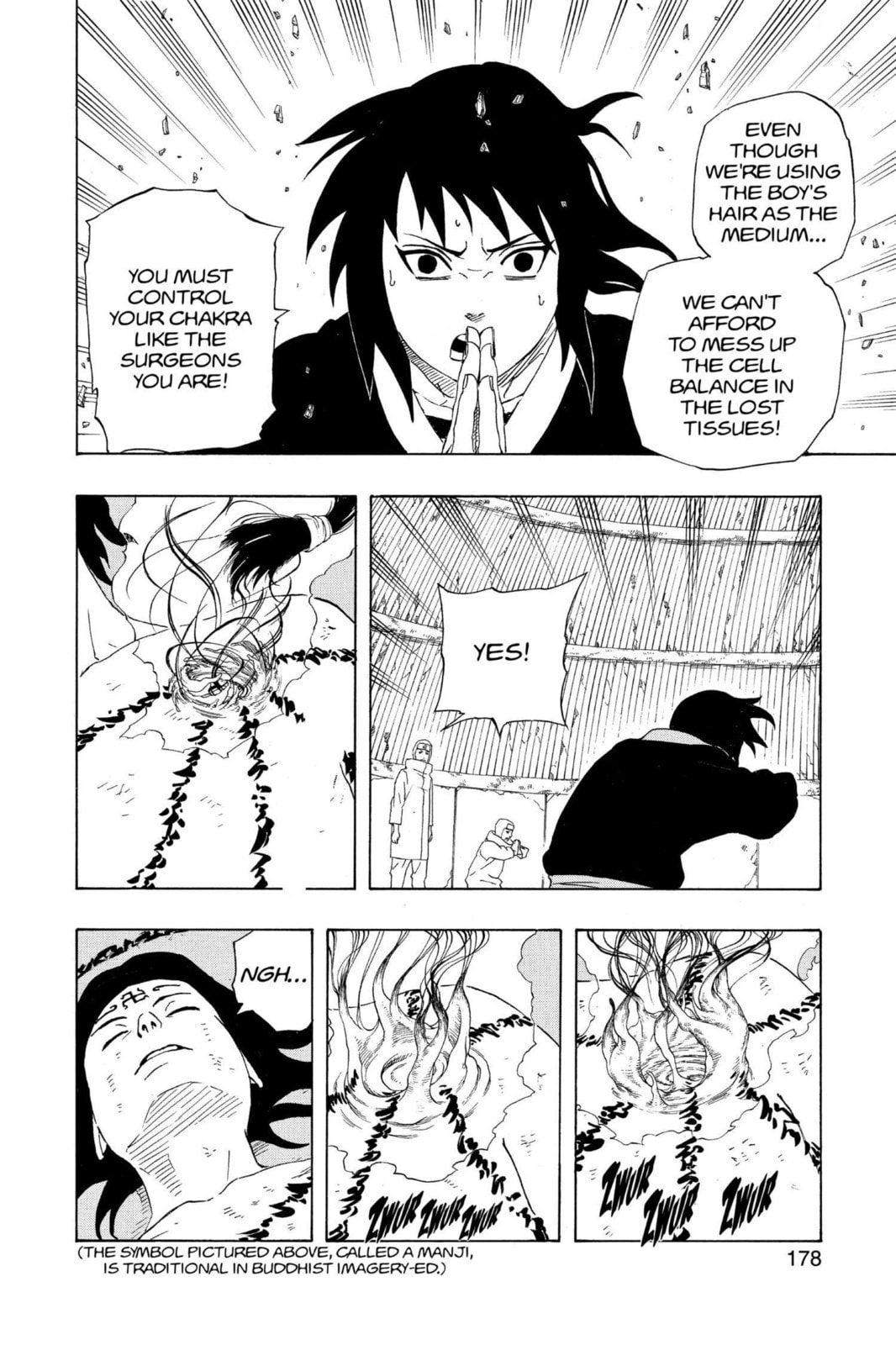 Naruto, chapter 235, image 10