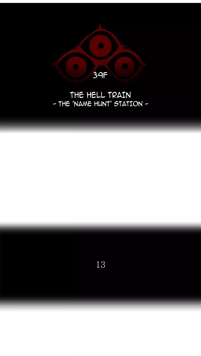 Tower of God, chapter 290, image 12