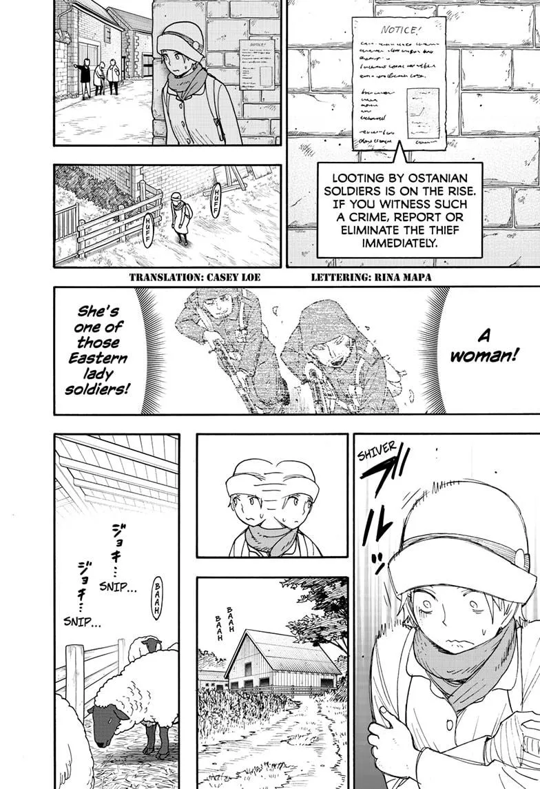 SPY x FAMILY, chapter 101, image 2