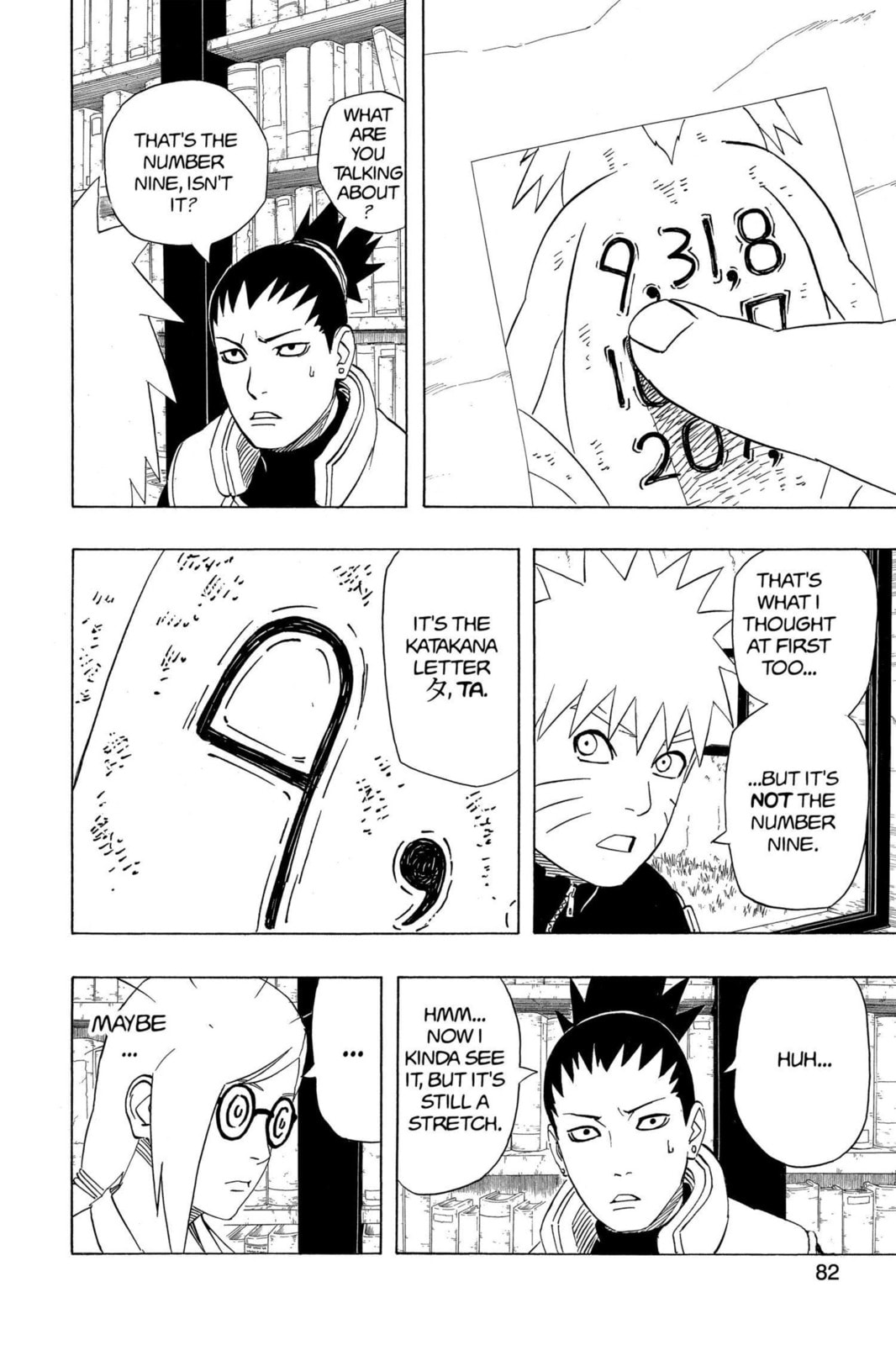 Naruto, chapter 407, image 4