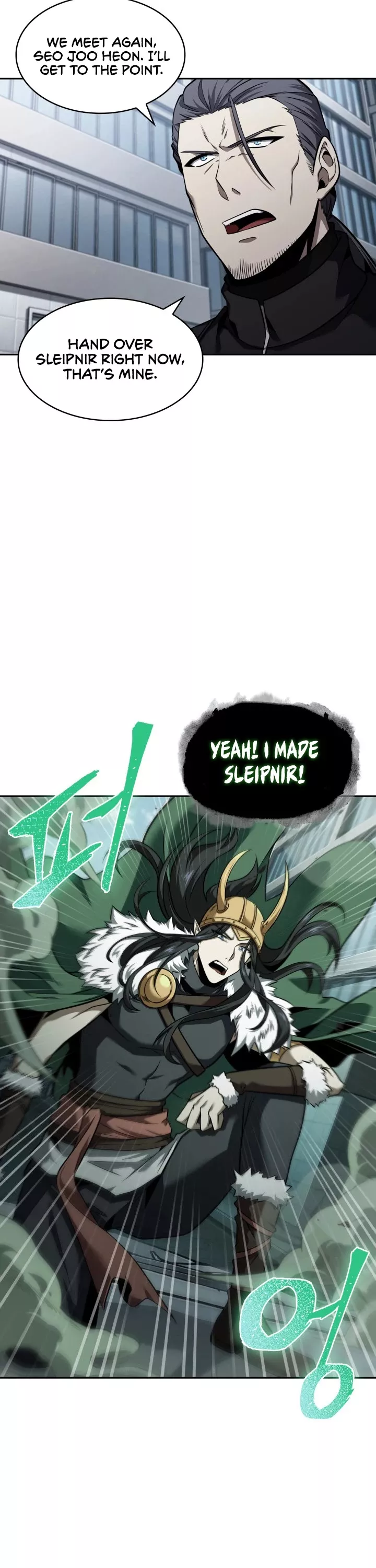 Tomb Raider King, chapter 338, image 14