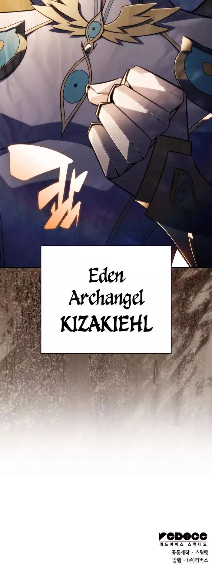 Solo Max-Level Newbie, chapter 216, image 54