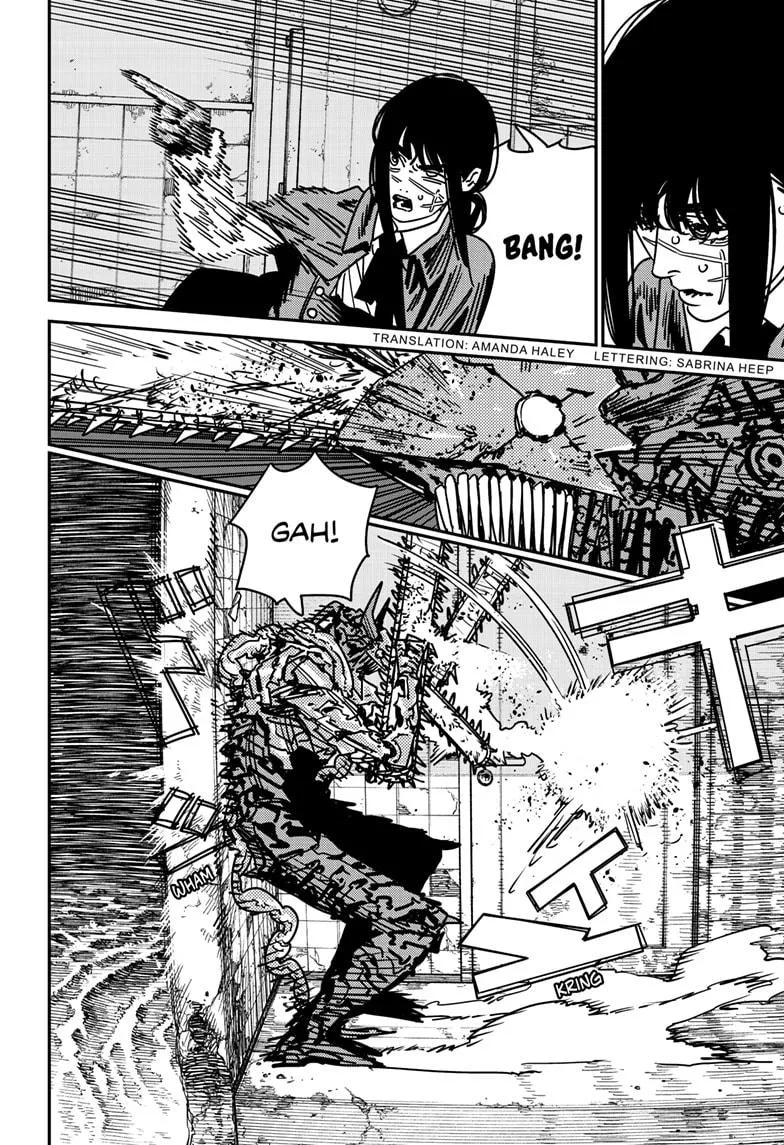 Chainsaw Man, chapter 226, image 2