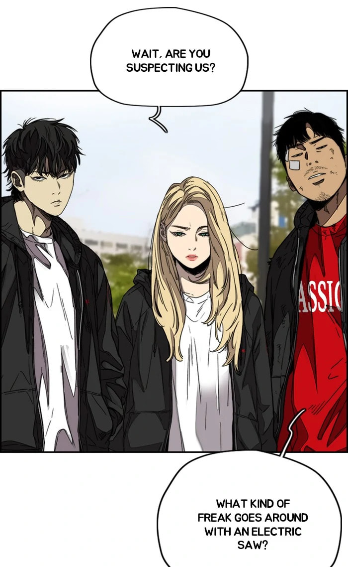 Wind Breaker, chapter 347, image 22