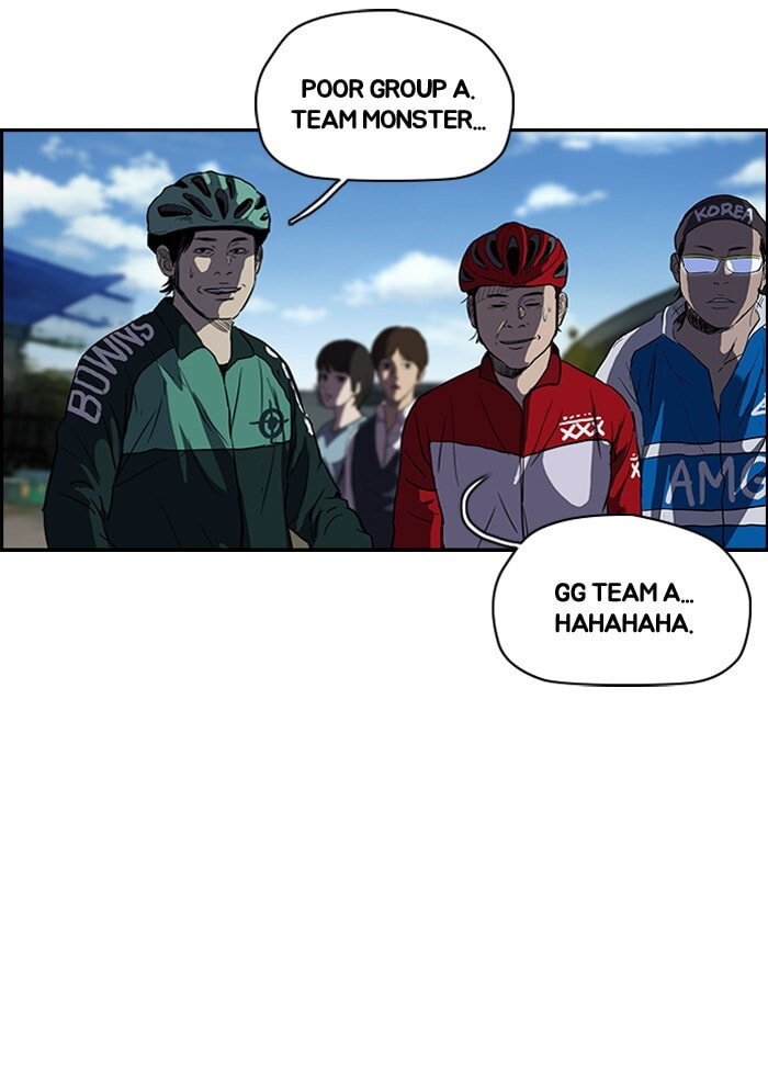 Wind Breaker, chapter 125, image 48