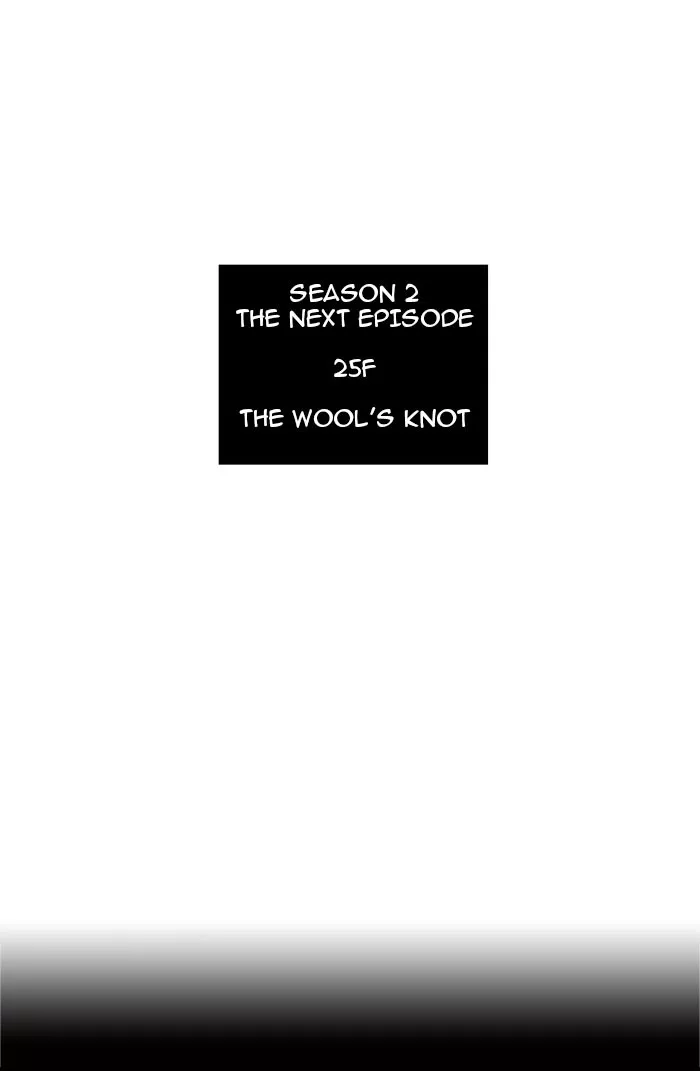 Tower of God, chapter 102, image 56
