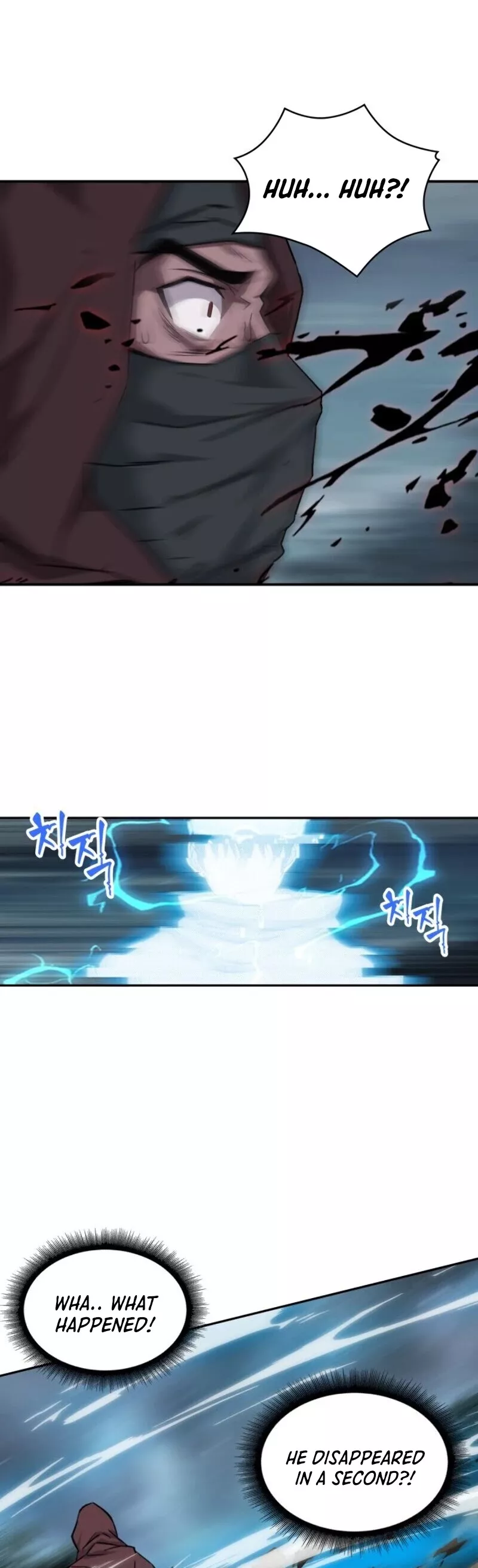 Nano Machine, chapter 1, image 37
