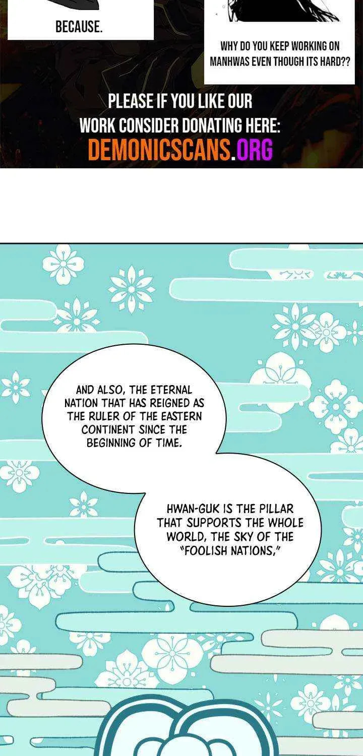 Overgeared (Team Argo), chapter 309, page 9