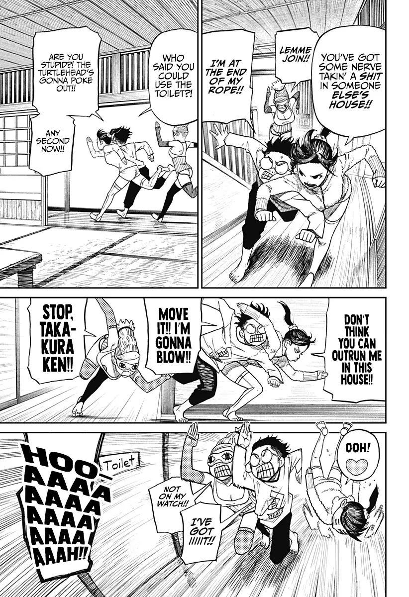 Dandadan, chapter 4, image 11