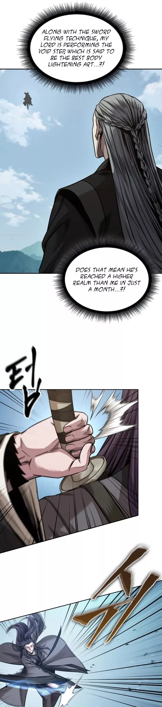 Nano Machine, chapter 180, image 12