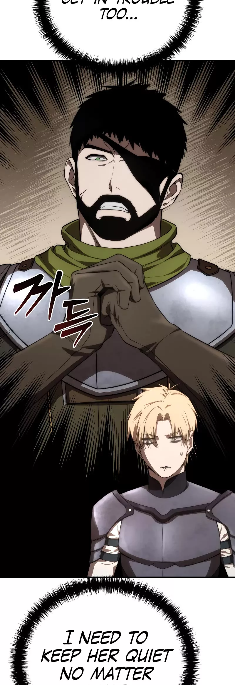 Star-Fostered Swordmaster, chapter 19, image 36