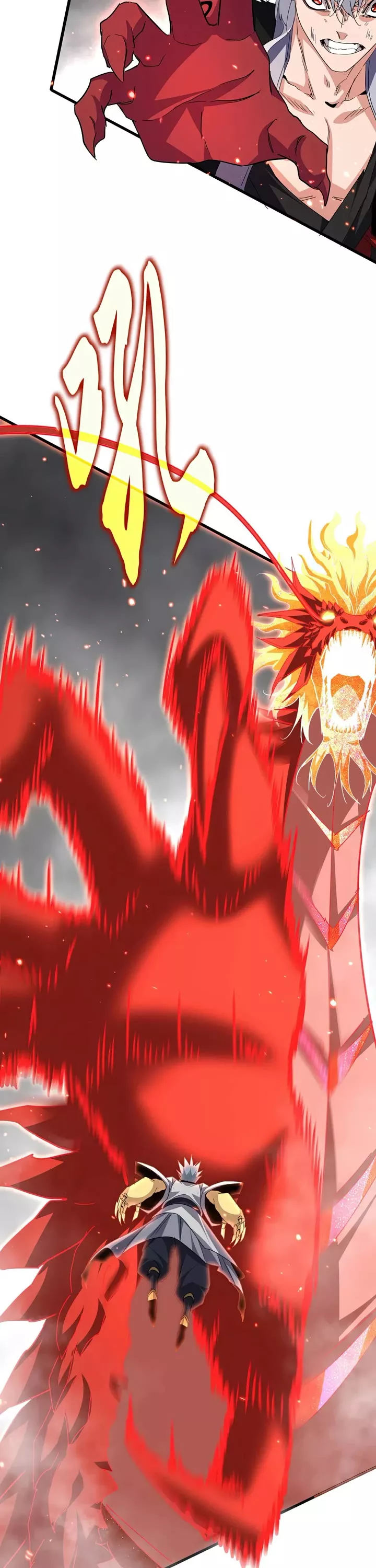 Magic Emperor, chapter 729, image 2