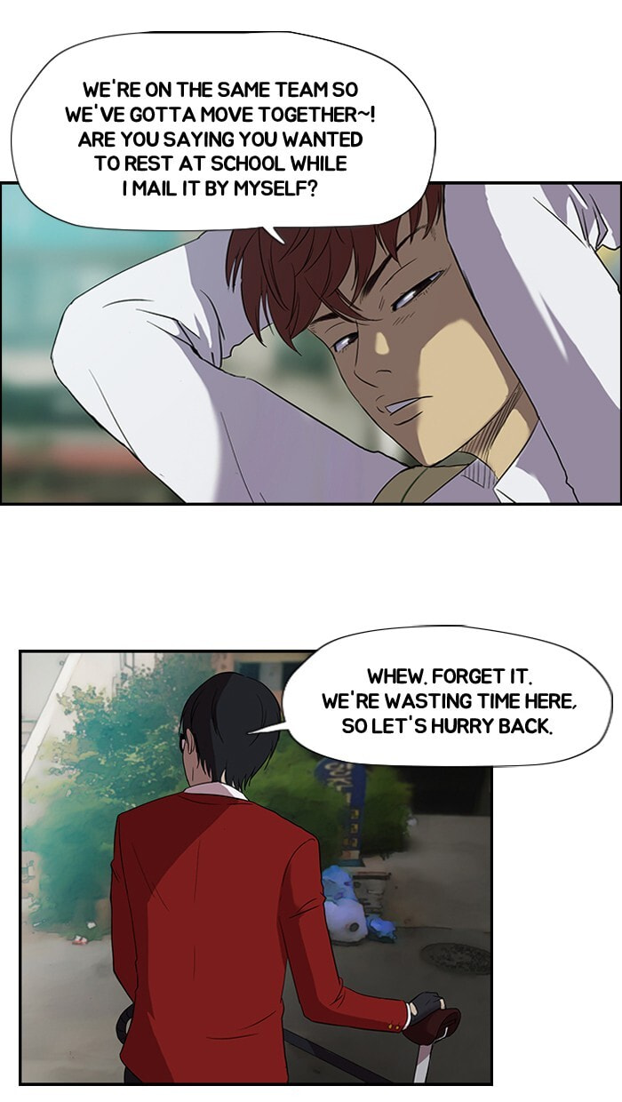 Wind Breaker, chapter 30, page 34