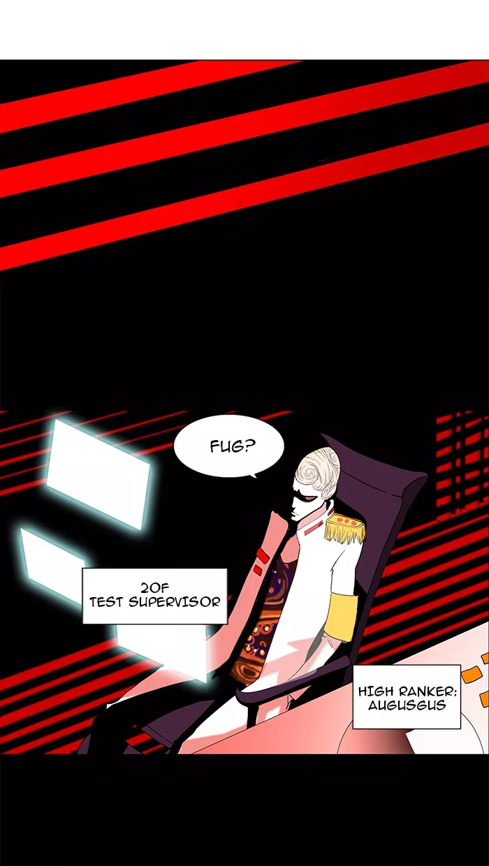 Tower of God, chapter 89, image 13