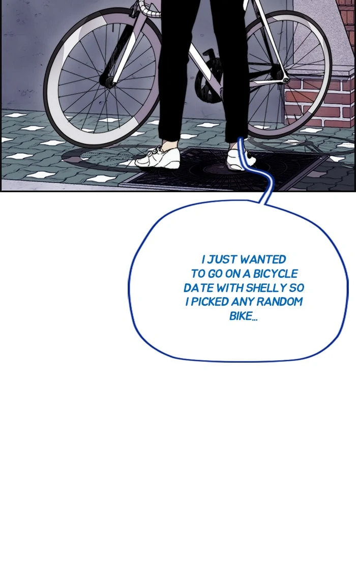 Wind Breaker, chapter 321, image 19