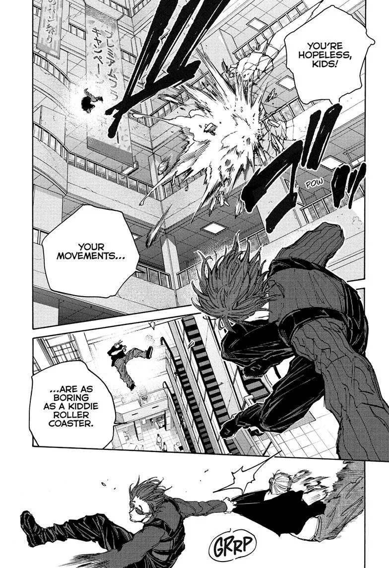 Sakamoto Days, chapter 109, image 12