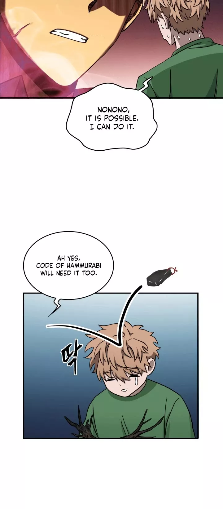 Tomb Raider King, chapter 47, image 38