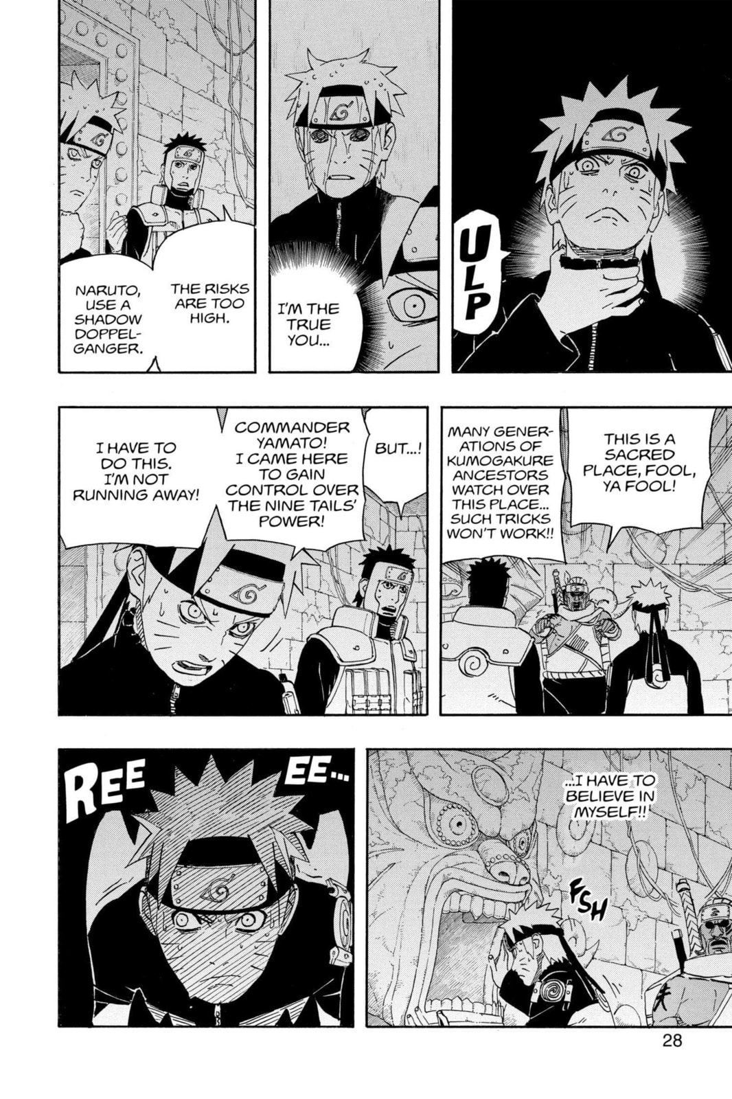 Naruto, chapter 496, image 4