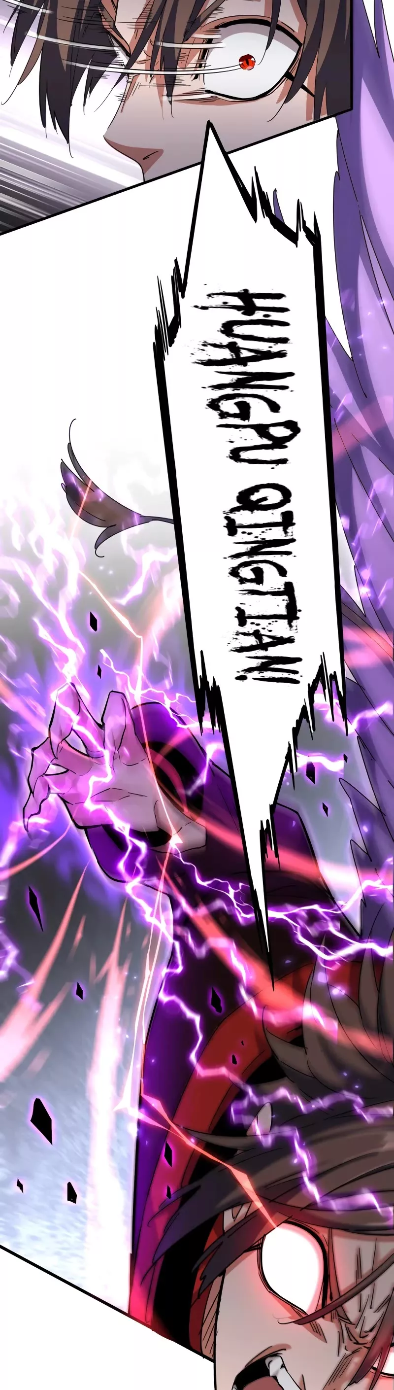 Magic Emperor, chapter 345, image 6