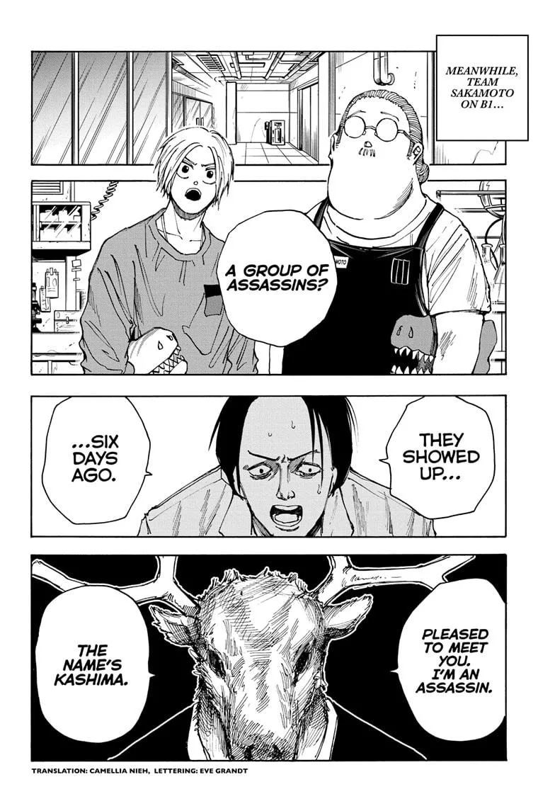 Sakamoto Days, chapter 24, image 2
