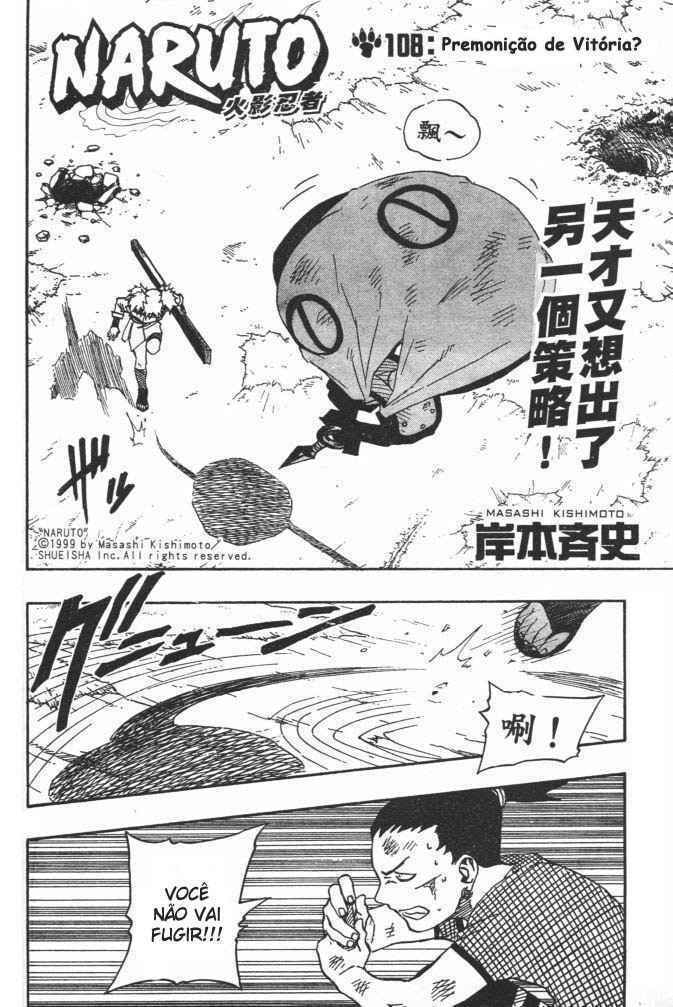 Naruto, chapter 108, image 4