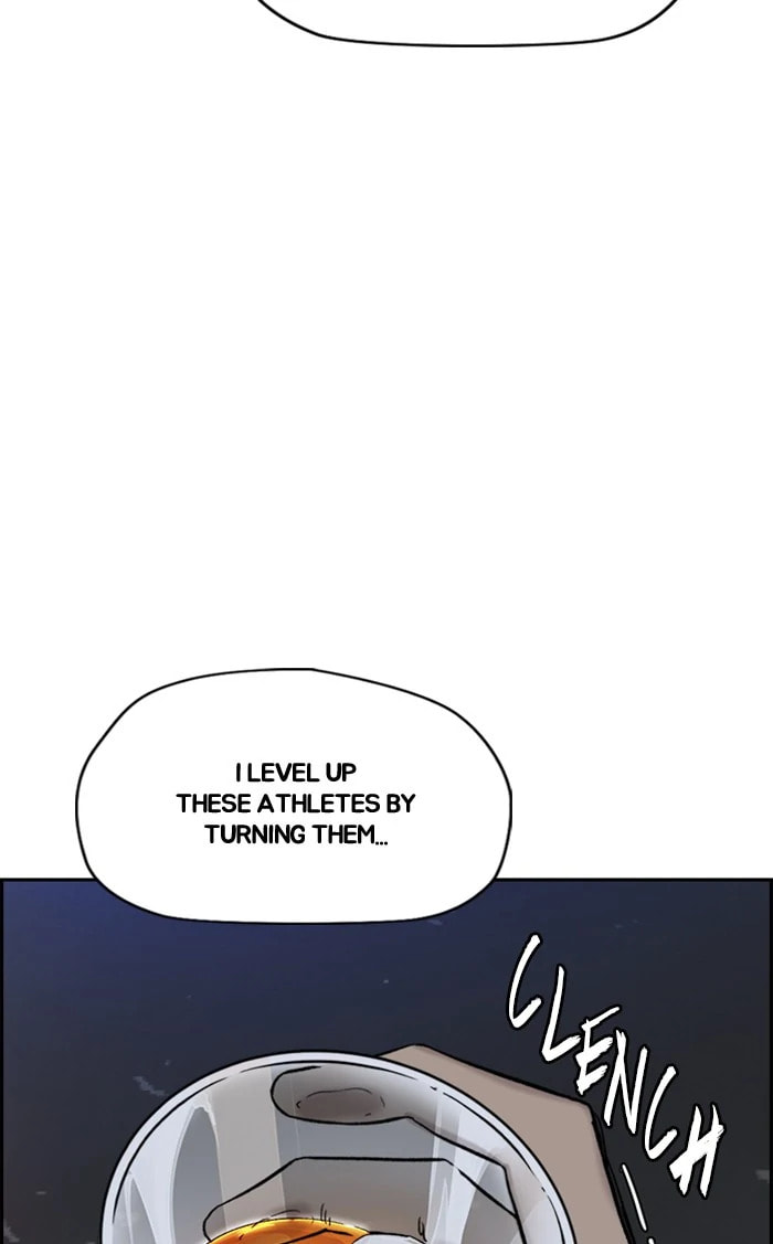 Wind Breaker, chapter 367, image 51