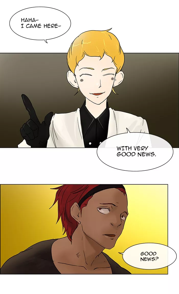 Tower of God, chapter 14, image 23