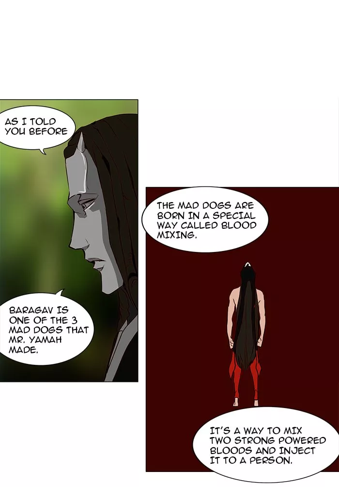 Tower of God, chapter 162, image 12