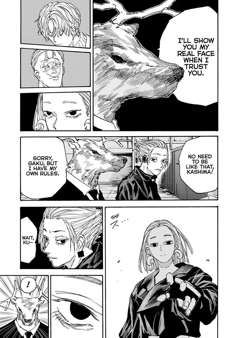 Sakamoto Days, chapter 122, image 3