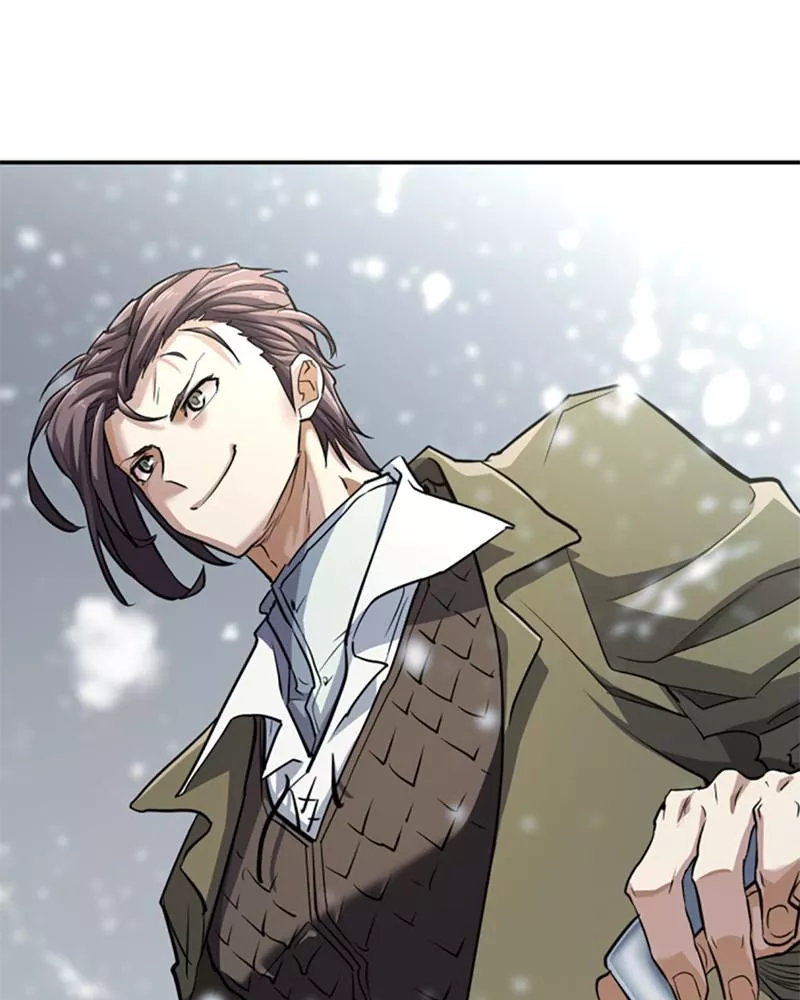 The Greatest Estate Developer, chapter 67, image 9