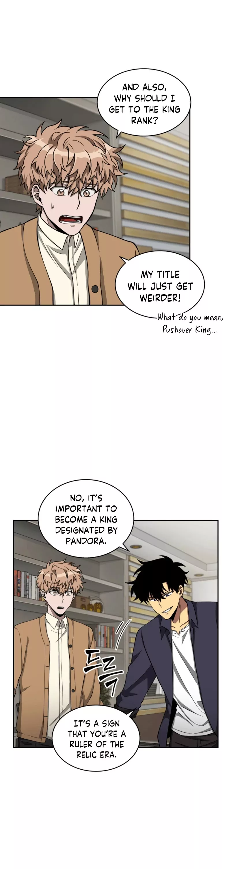 Tomb Raider King, chapter 102, image 23