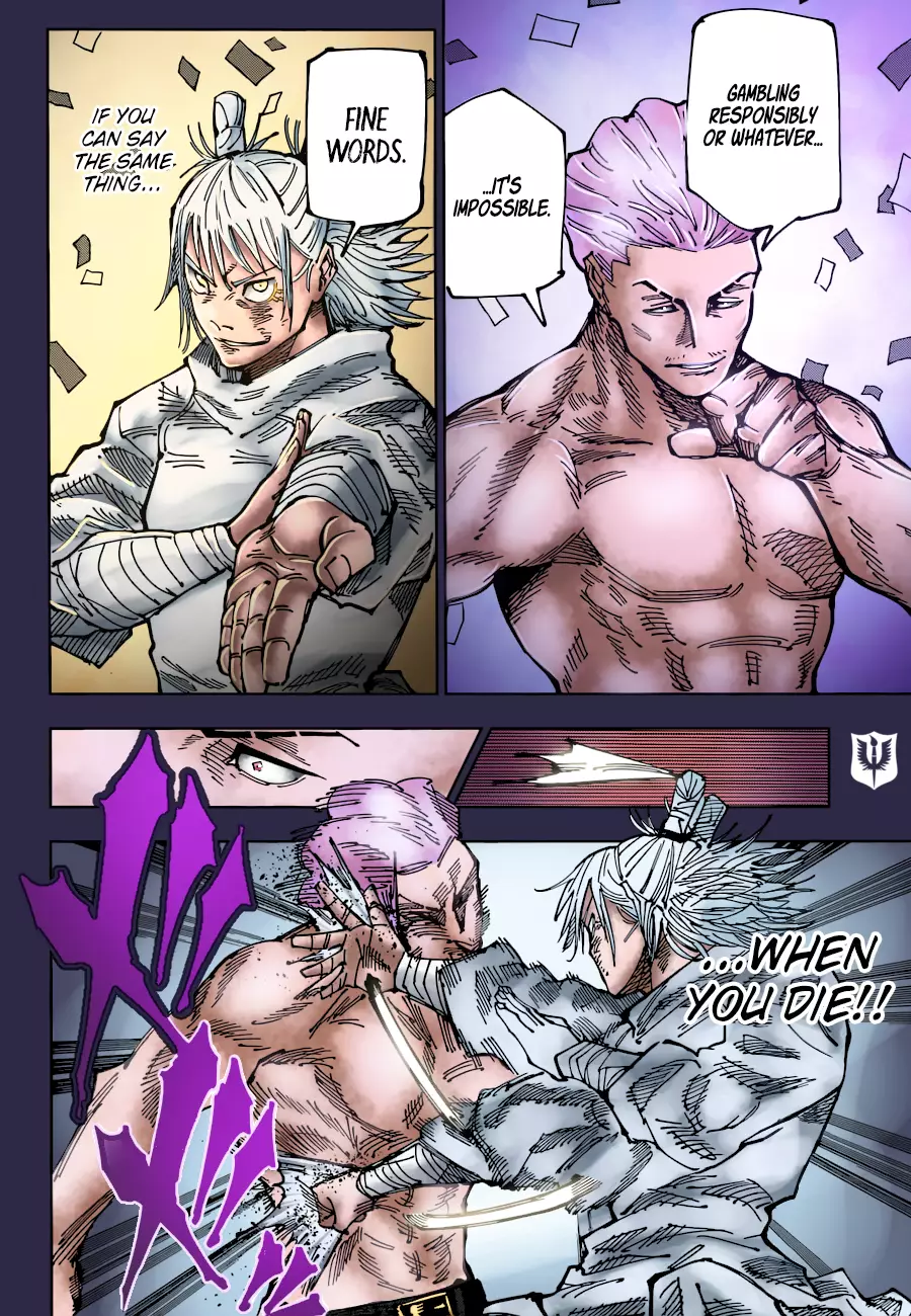 Jujutsu Kaisen, chapter 187, image 19