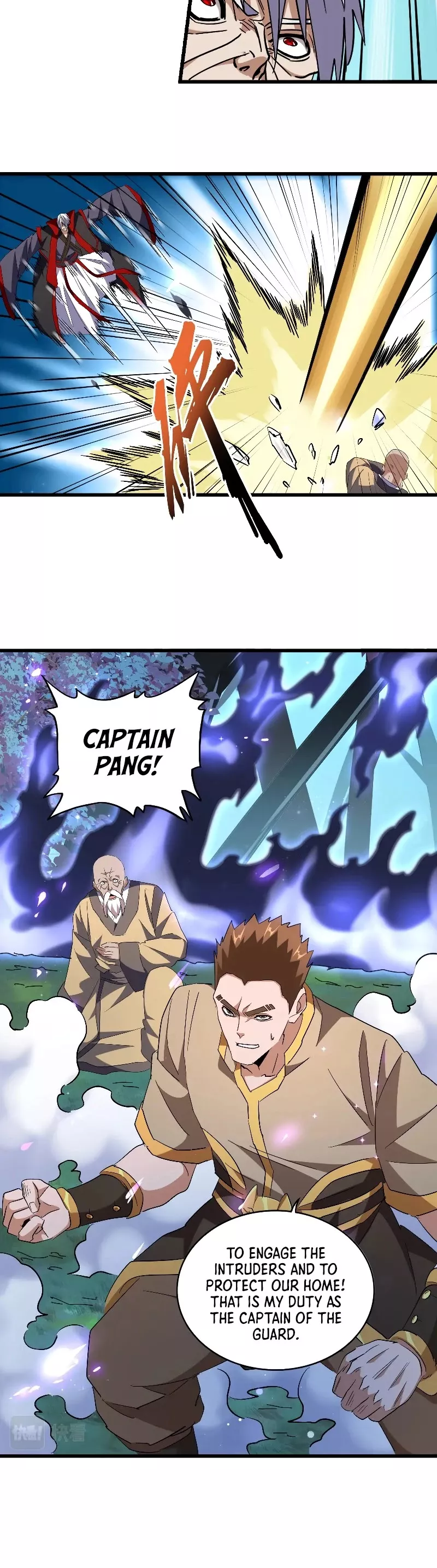 Magic Emperor, chapter 225, image 22