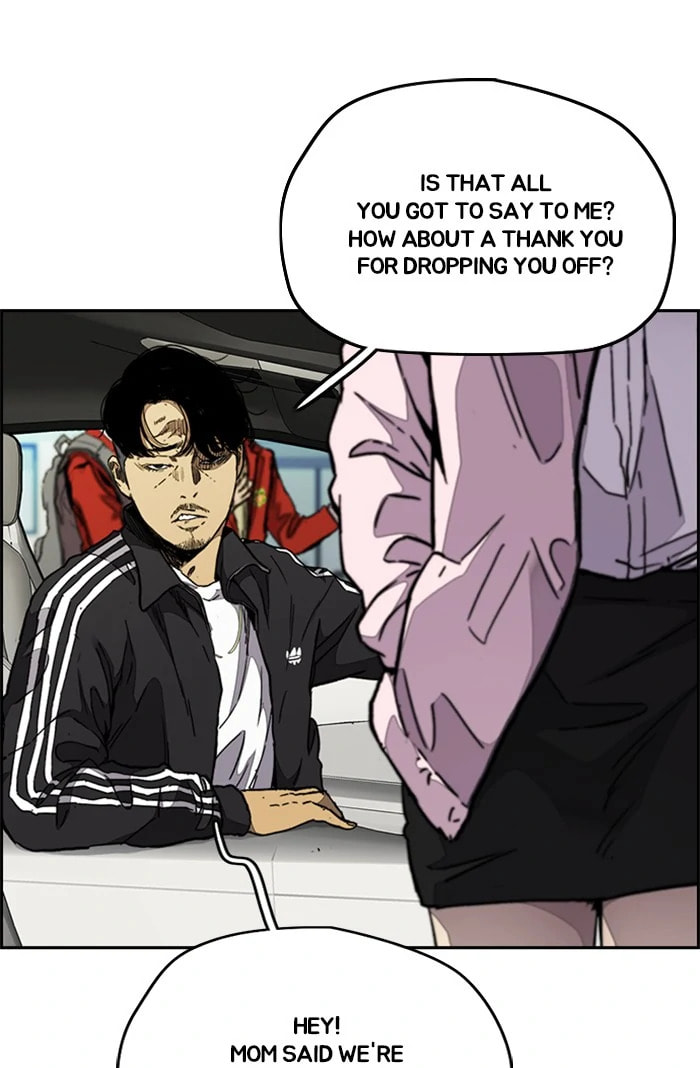 Wind Breaker, chapter 316, image 8