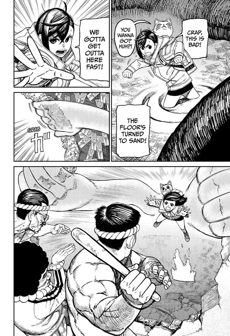 Dandadan, chapter 37, image 2