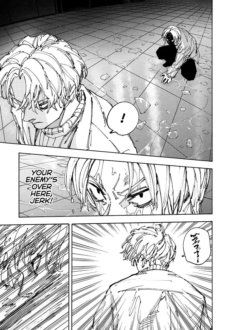 Sakamoto Days, chapter 215, image 7